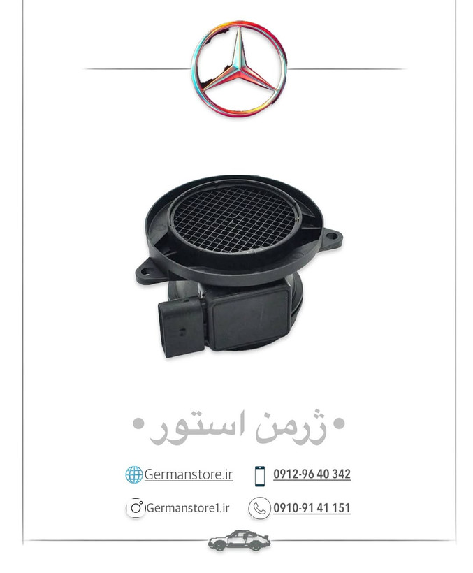 ایرمس مرسدس بنز c200 benz