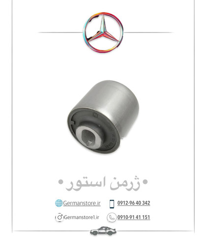 بوش طبق آلمینیومی و چدنی مرسدس بنز c240 e240 benz