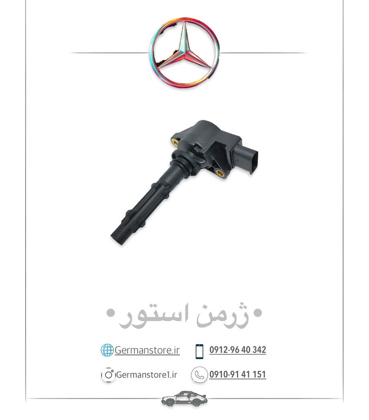 کوئل مرسدس بنز C200 W204 benz