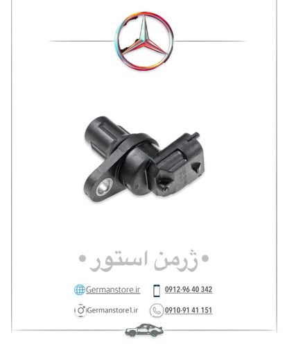 سنسور بنز موقعیت میل سوپاپ بنز L5 benz
