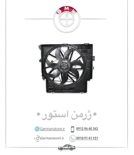 فن کامل بی ام و N46 N52 bmw