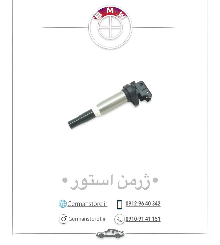 کوئل اورجینال بی ام و BMW N20