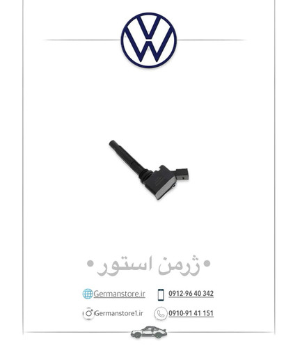 کوئل اصلی تیگوان و پاسات و بیتل 2016-2018