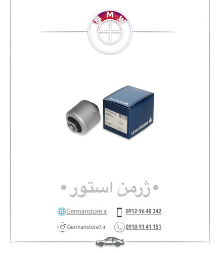 بوش طبق بی ام و e 90 e60 f30 f10bmw