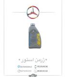روغن موتور اورجینال مرسدس بنز benz
