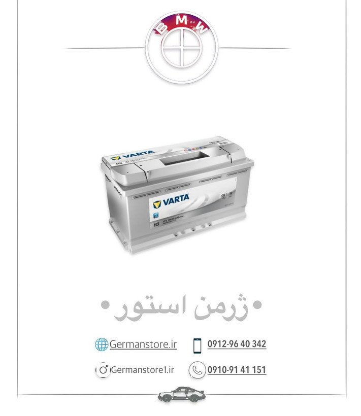 باتری وارتا 105 آمپر AGM - تصویر اصلی