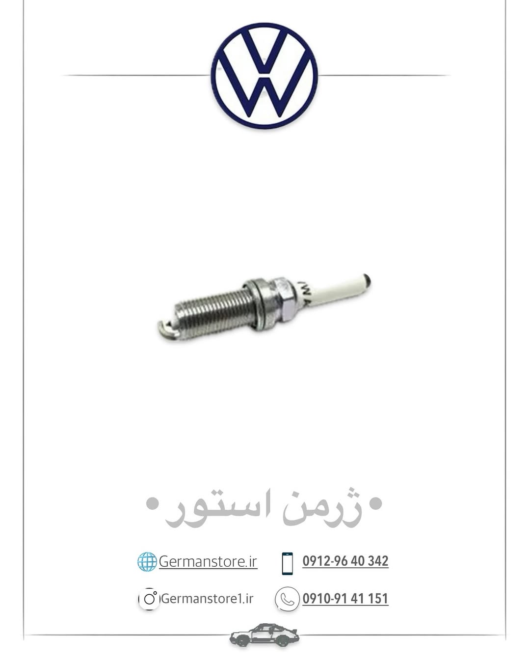 شمع موتور اروجینال پاسات تیگوان بیتل - تصویر اصلی